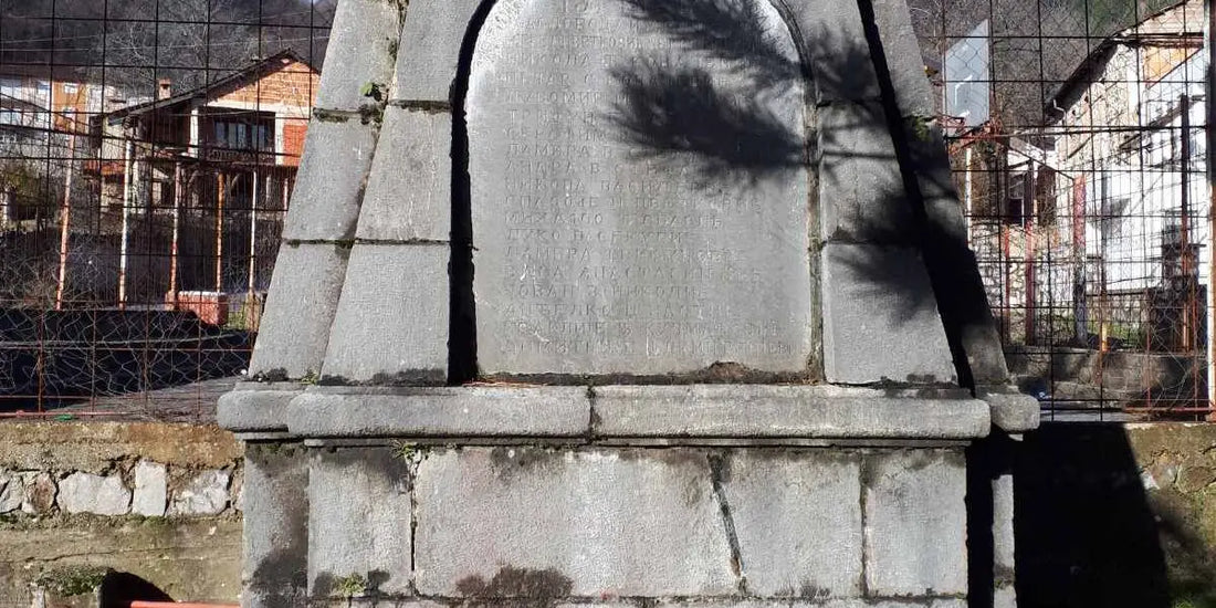 LABUNIŠTE, SELO KOJE SANJAM