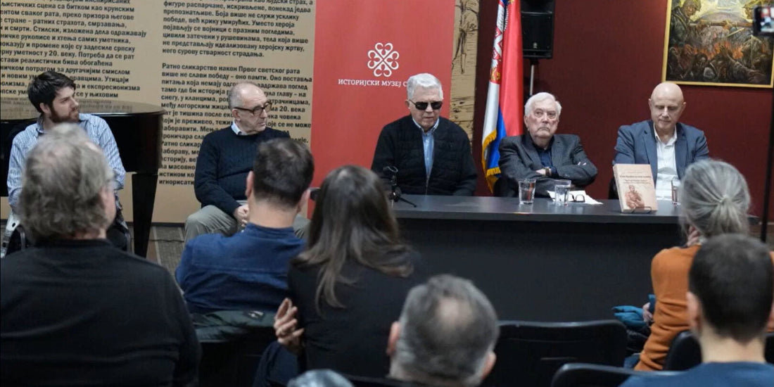 Radio Beograd 1 - Magazin na Prvom - predstavljanje knjige Hodočašće Ilije Ilića - prvi deo