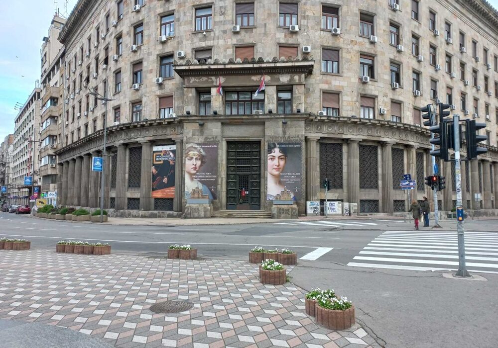 Istorijski muzej Srbije - Foto IMS